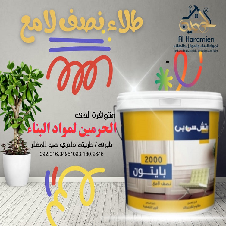 469099064 122202262430195253 4247270315820797966 n