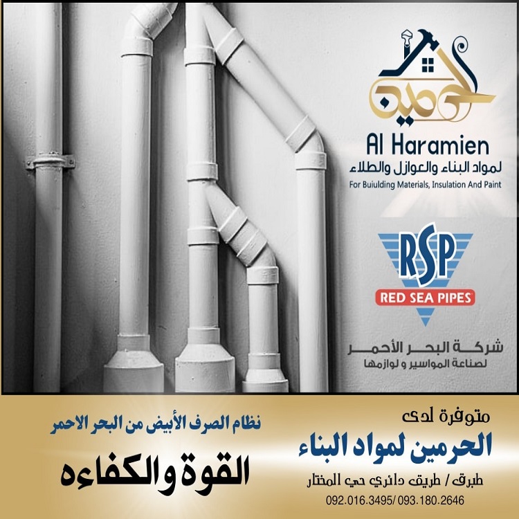 469271644 122202383816195253 4788996083241948253 n