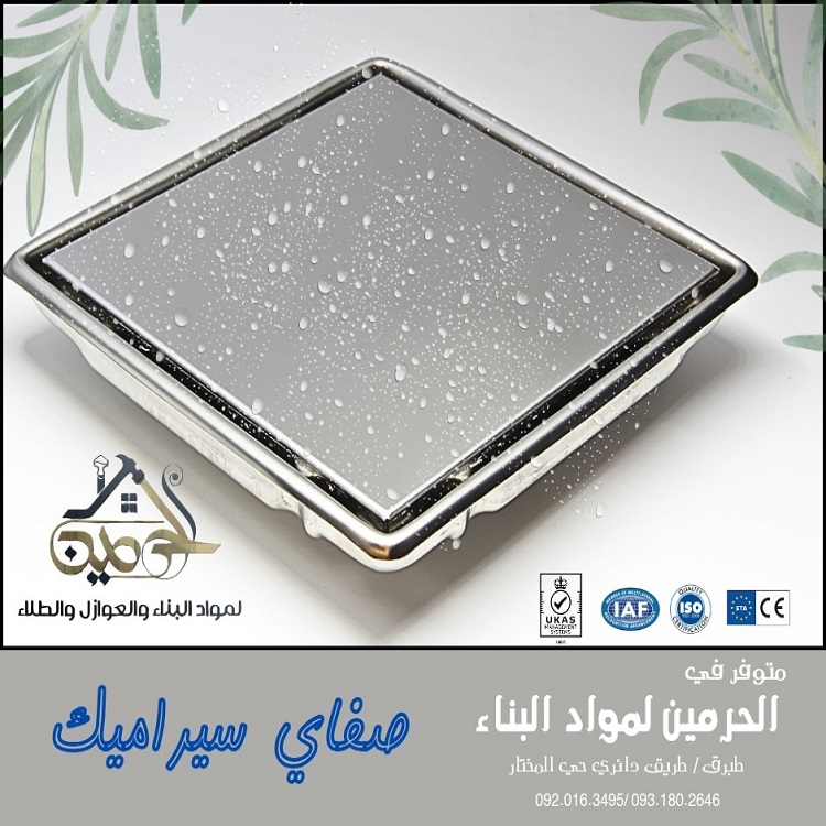 470162364 122203995626195253 7393263354862792921 n