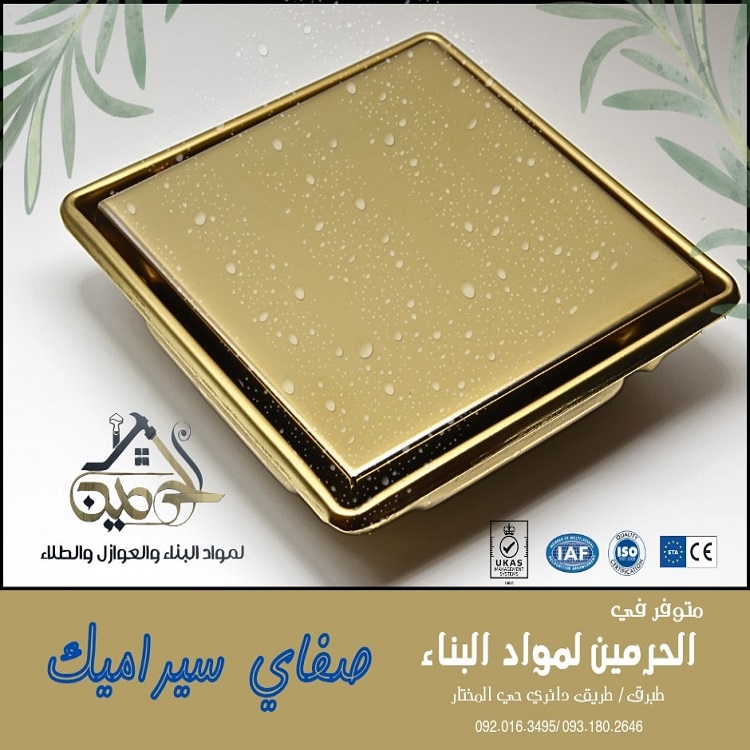 470184477 122203995716195253 7850447841789515808 n