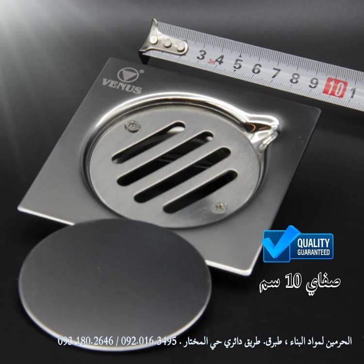 470188218 122204608334195253 2888649420531081117 n