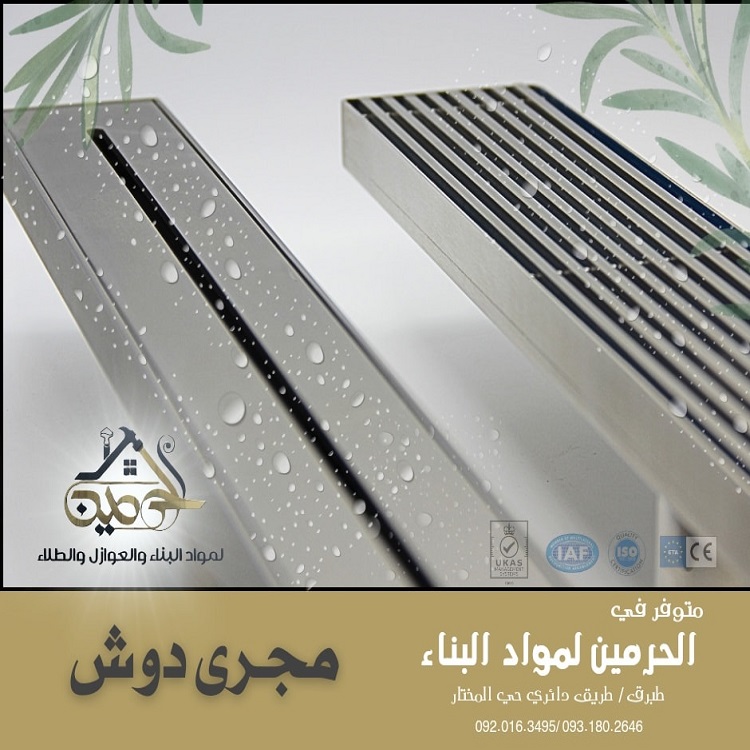 470190652 122204038928195253 208271699827564670 n