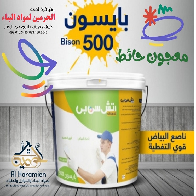 470195238 122204081762195253 7389472317576453812 n