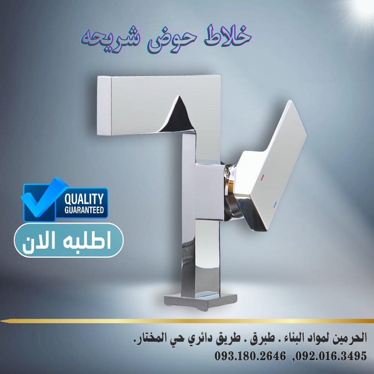 470201214 122204613764195253 8485187305377769682 n