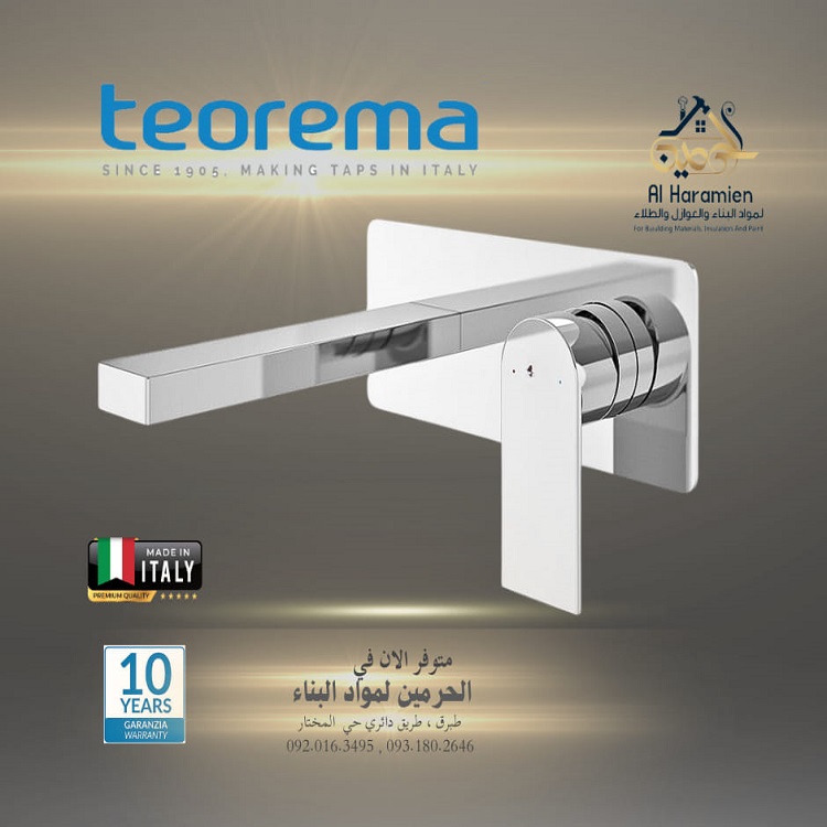 470571730 122204680262195253 2336869513390808368 n