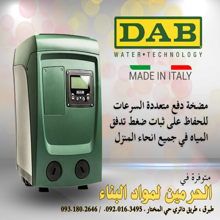 470595532 122204689562195253 4860675514993896640 n