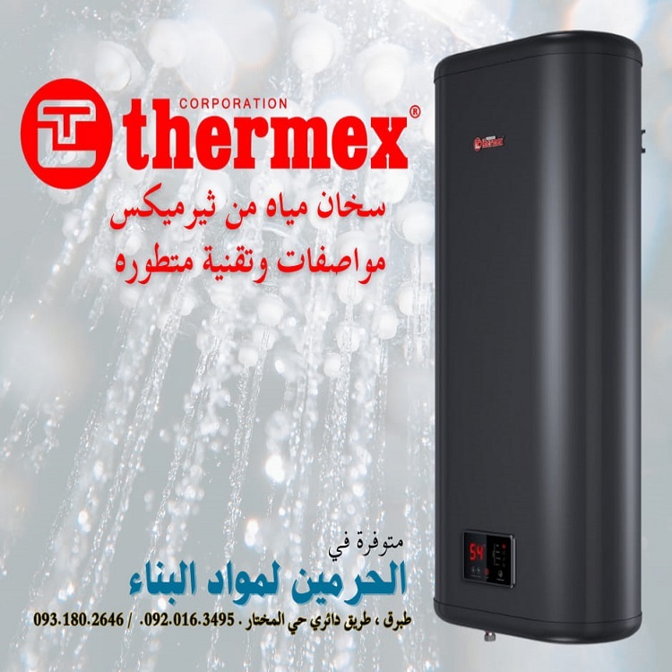 470628478 122204812790195253 997034962499261539 n