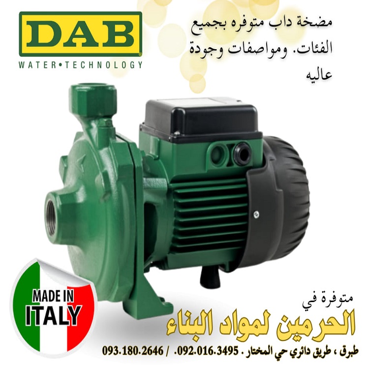 471062818 122204794496195253 5945326973937867215 n