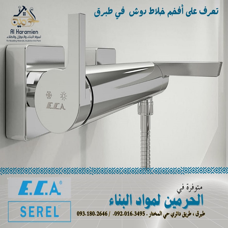 471423061 122205520922195253 4098240091381354836 n