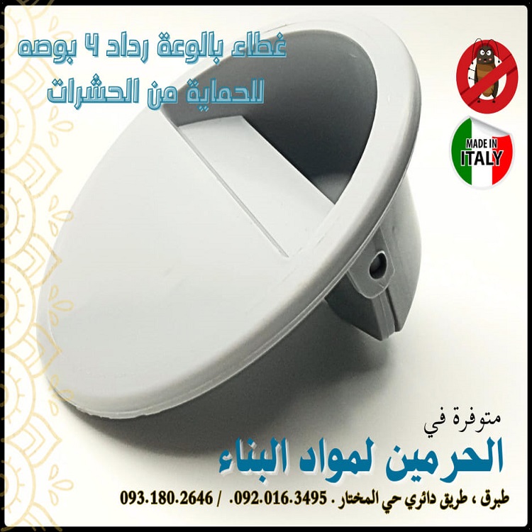 474585799 122212236392195253 6768923235172417298 n