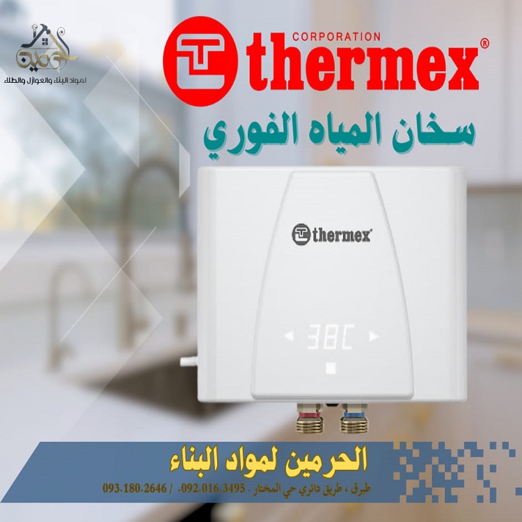 474976957 122212242866195253 6881631586304325744 n