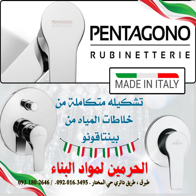 474979559 122212230002195253 3605141568263800184 n