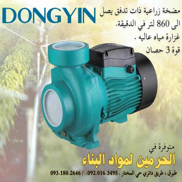 475104897 122212238576195253 937109367922905360 n