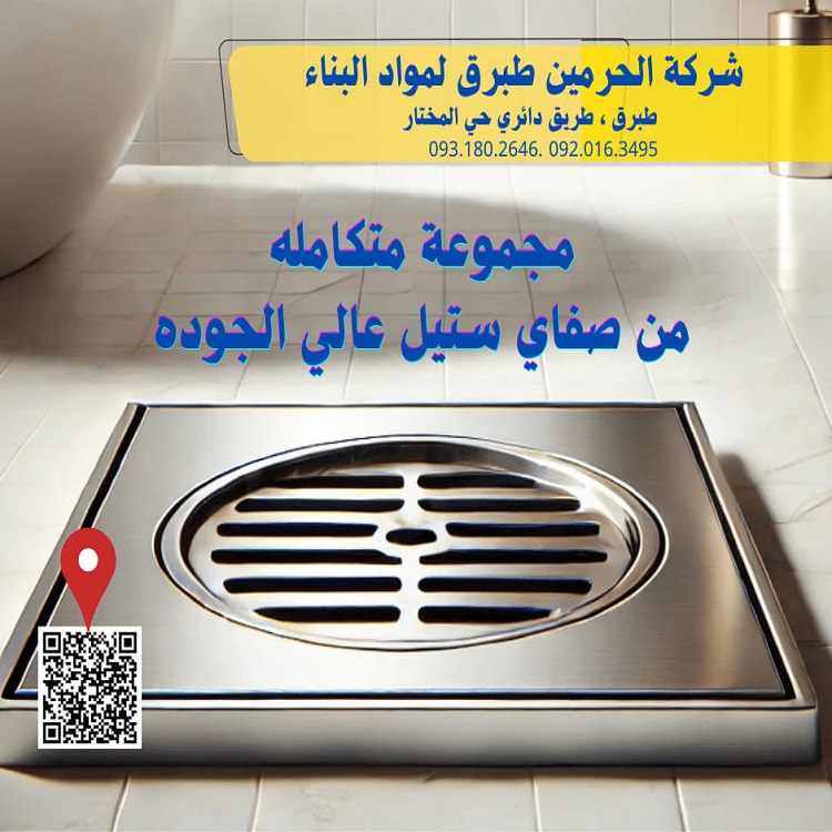 480427874 122217823994195253 2884270613288437161 n