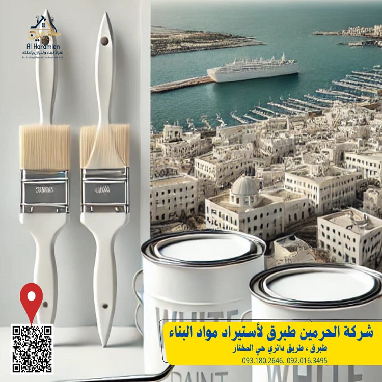 480527985 122217820916195253 7050088171352284336 n