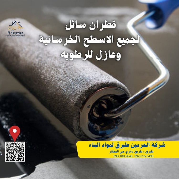 480565558 122217830012195253 3976161186501910512 n