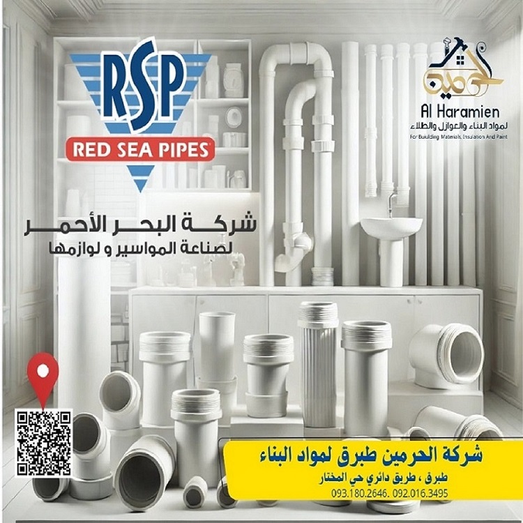 480570166 122217820838195253 4076874612229107545 n