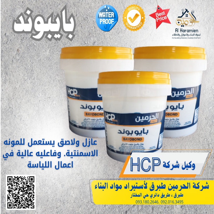 480609639 122217475262195253 6634438379966557258 n