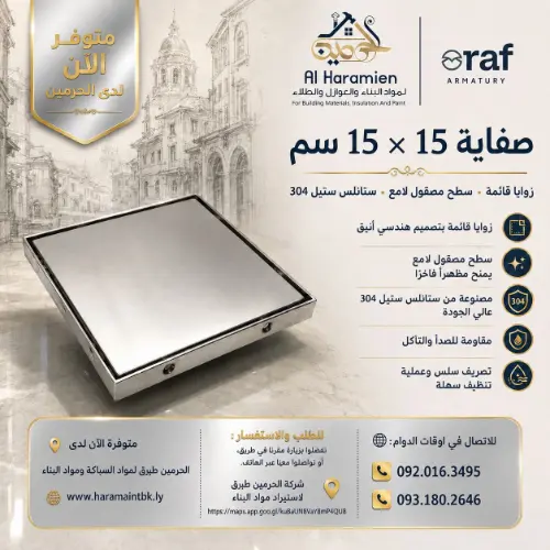 d3544412 6e0b 4ee2 b6df 388f40d3e354.jfif
