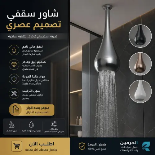 Home dfdfebd8 19f1 4463 b35c 52cb94479024.jfif